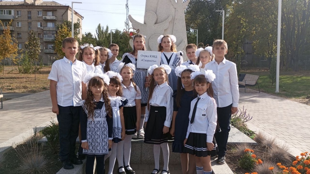Фотографии класса.