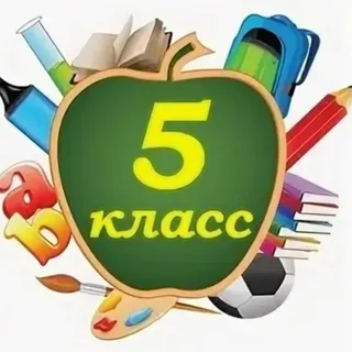 Фотография класса.