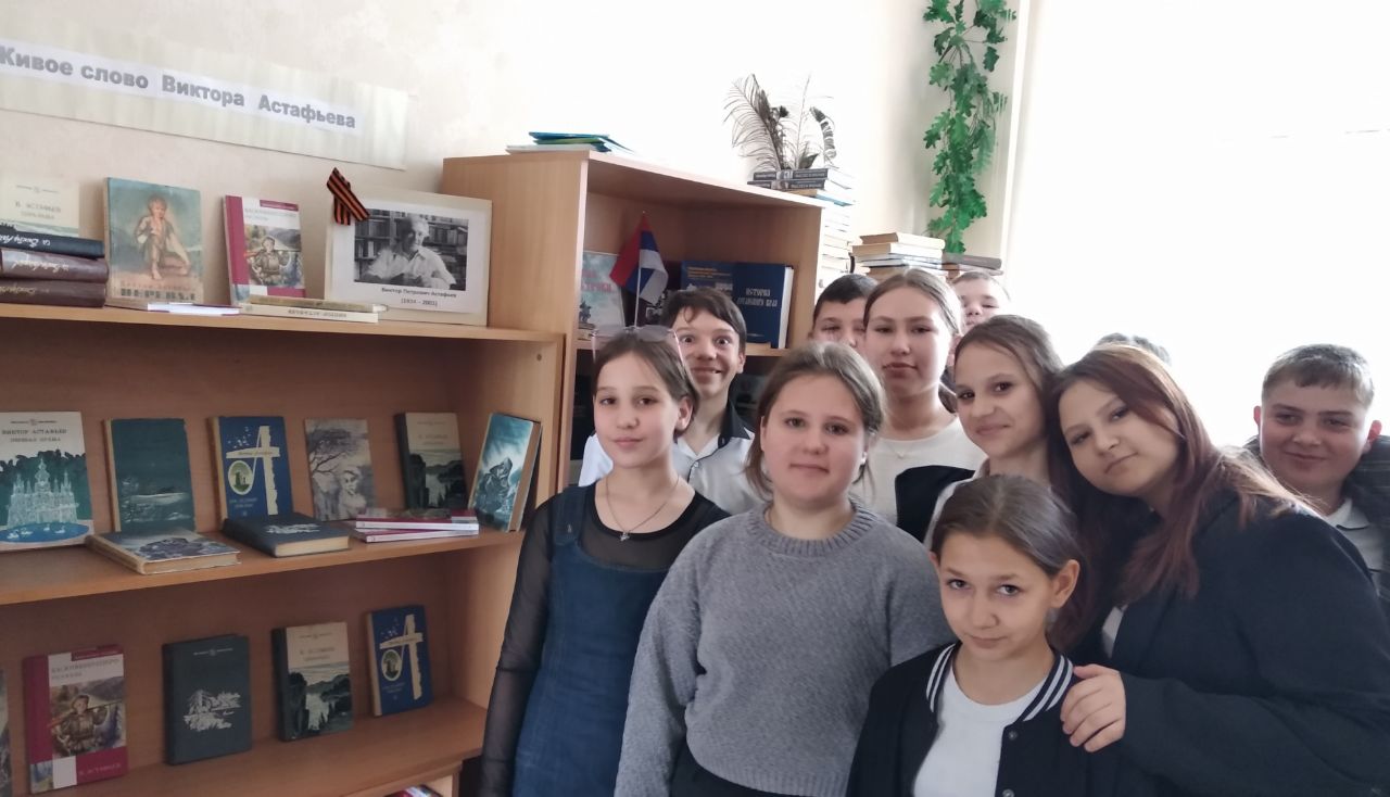 Изображения библиотеки.