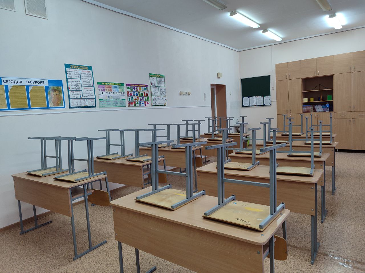 Изображения кабинета.