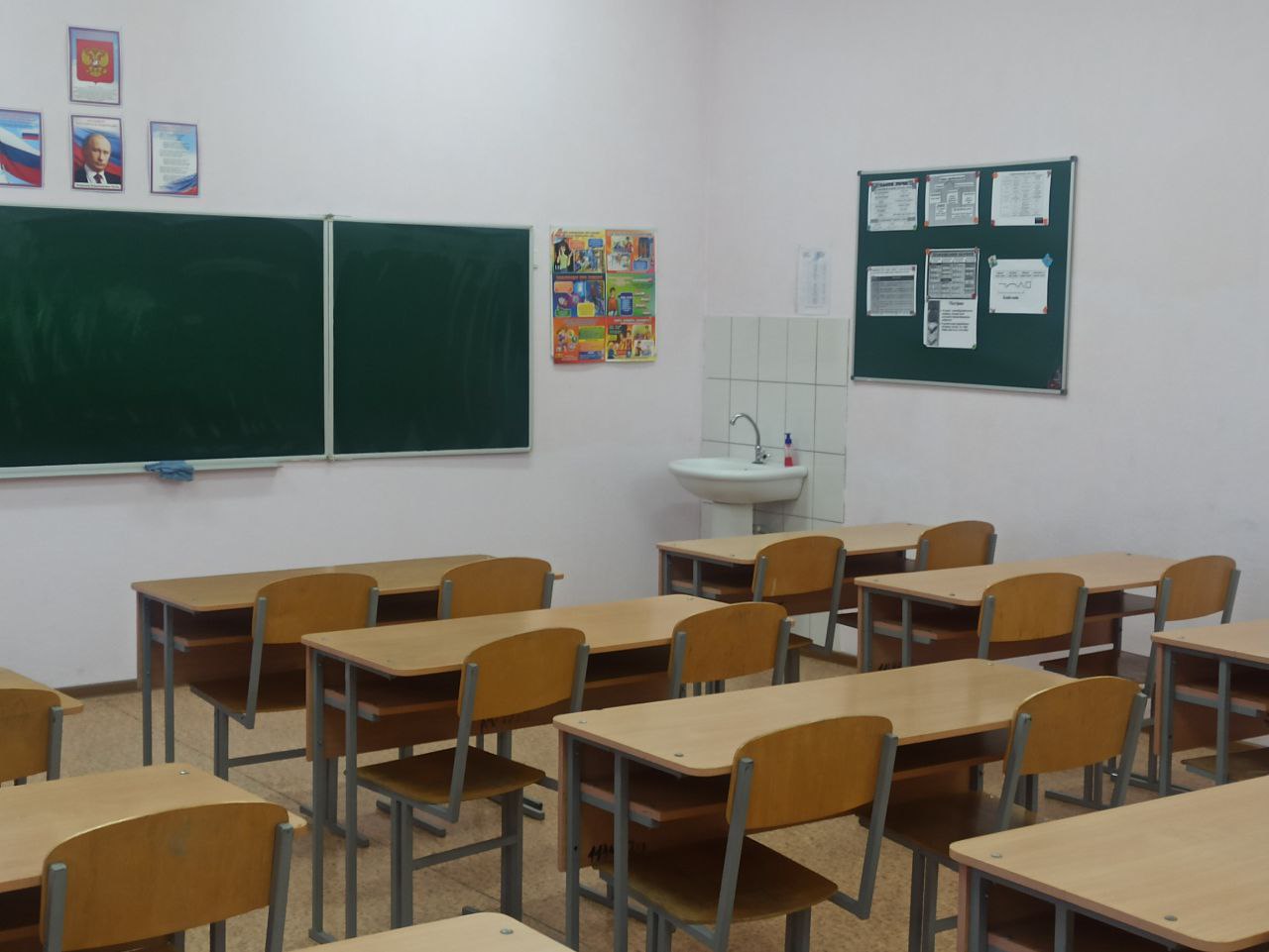 Изображения кабинета.
