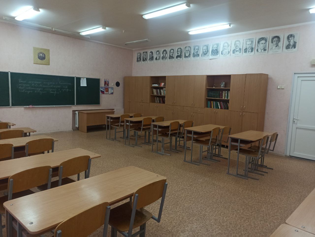 Изображения кабинета.