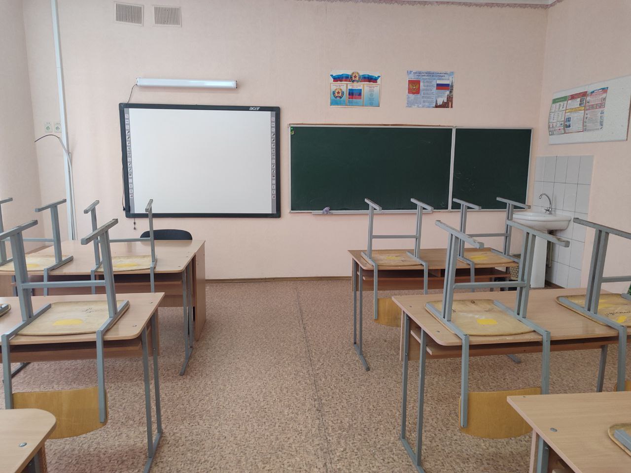 Изображения кабинета.