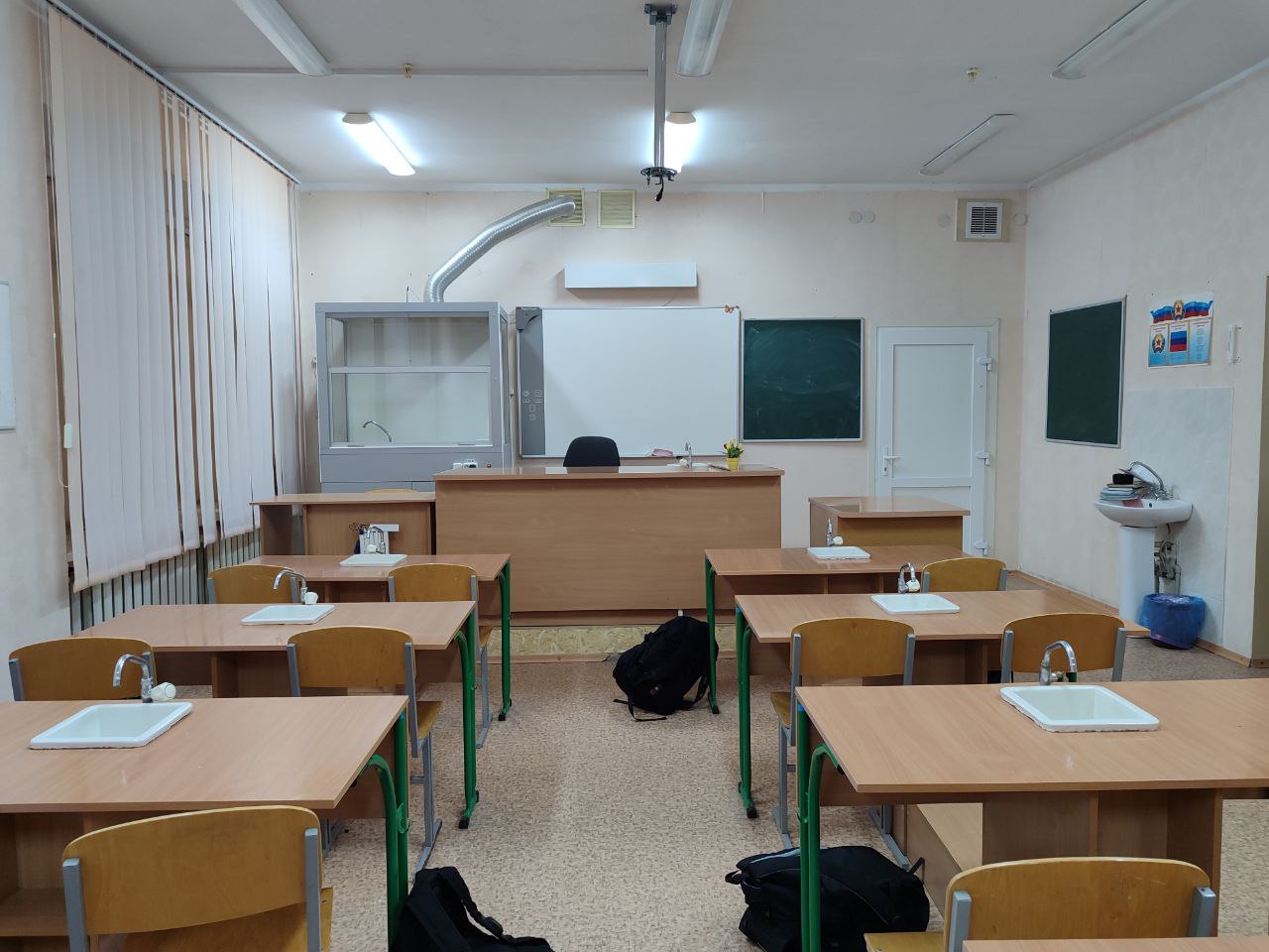 Изображения кабинета.