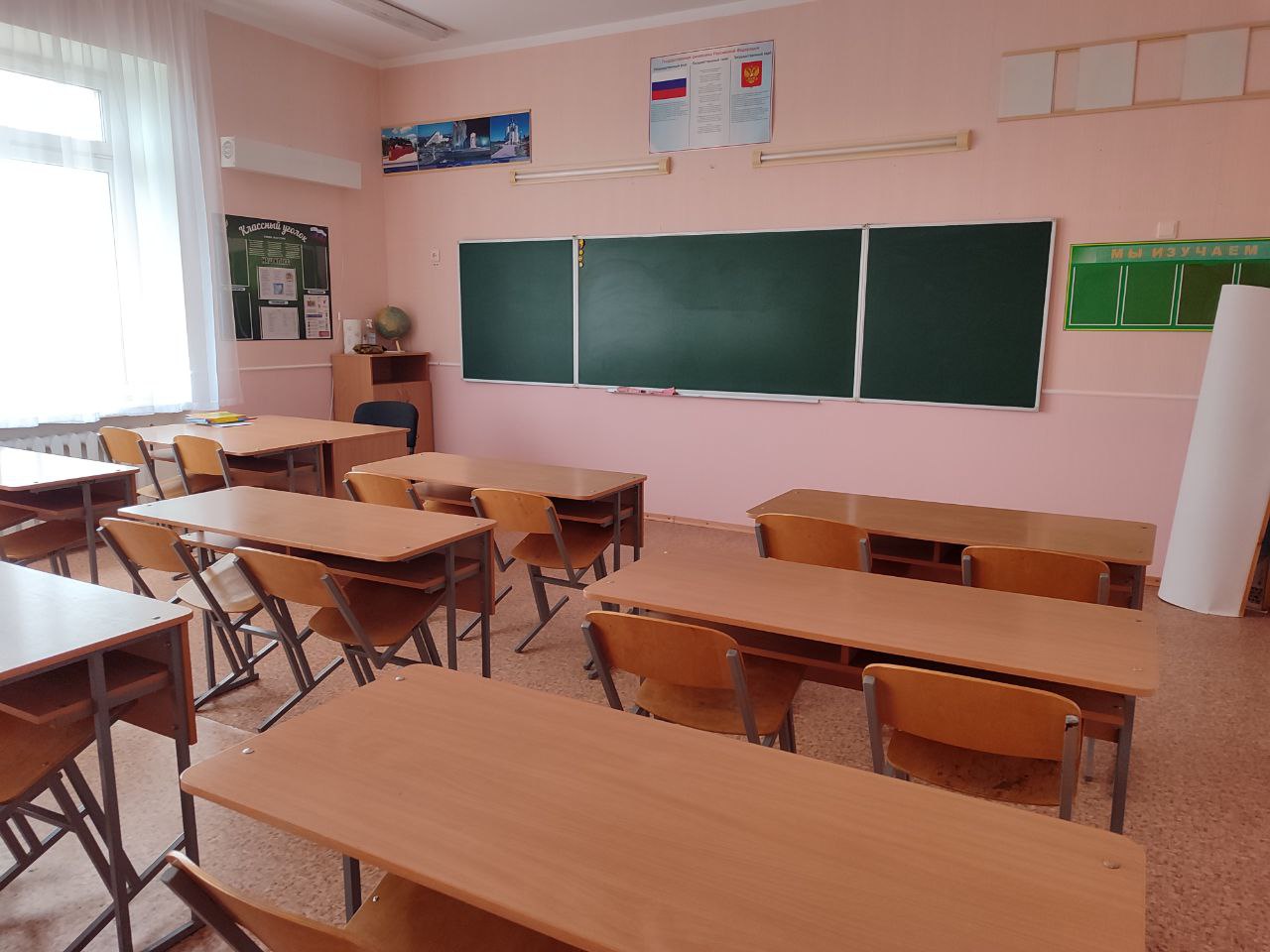 Изображения кабинета.