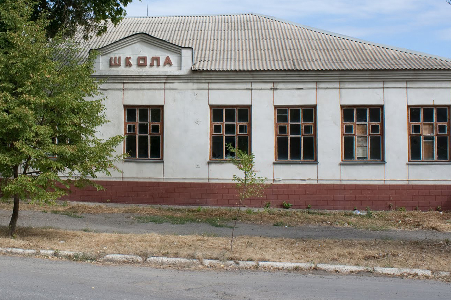 Фотография школы.