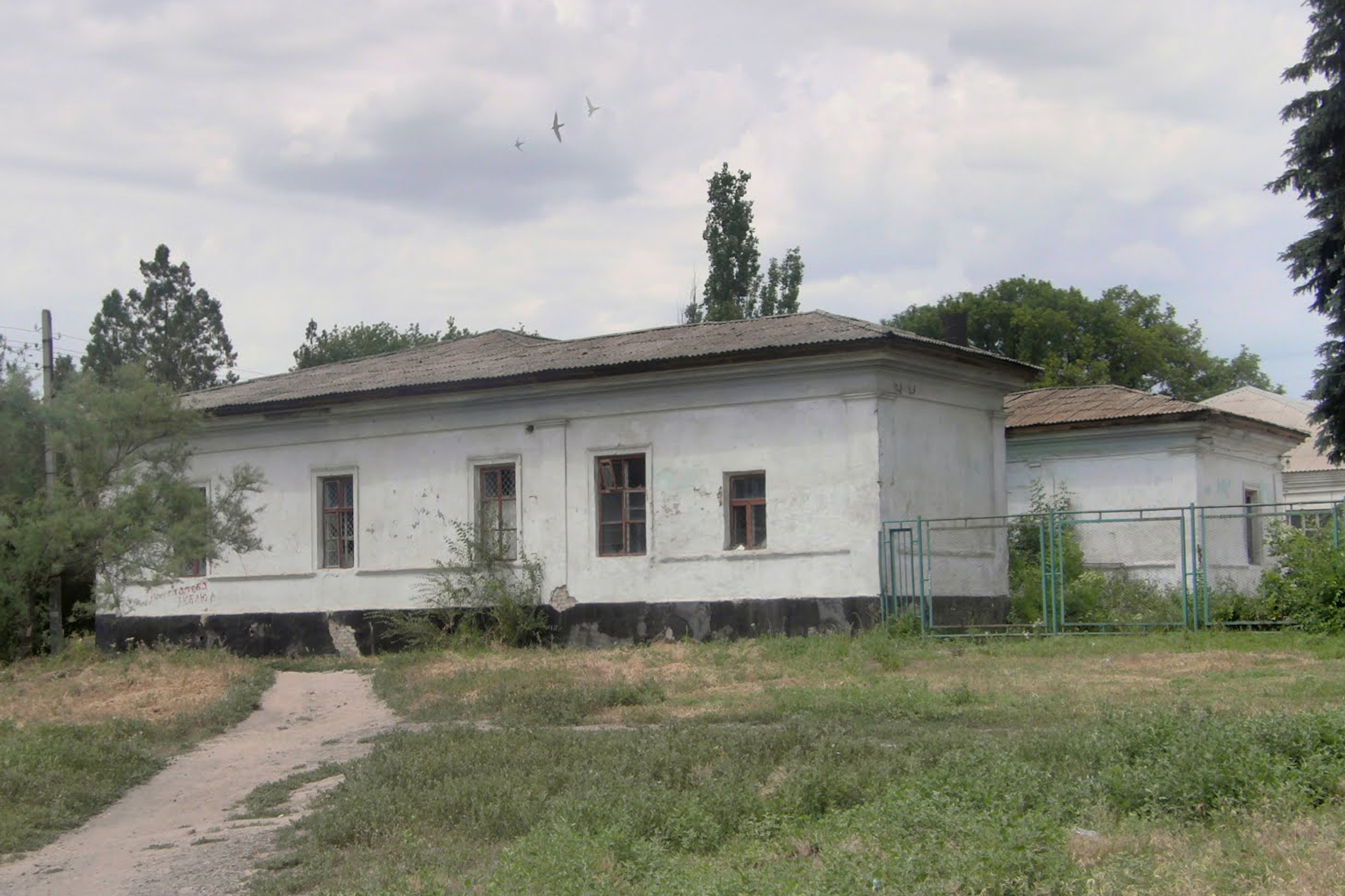 Фотография школы.