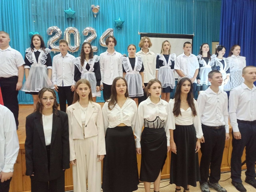 Изображения школьной формы для учащихся 5-11 классов.