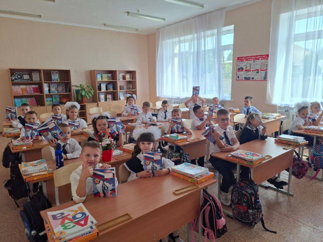 Фотографии класса.