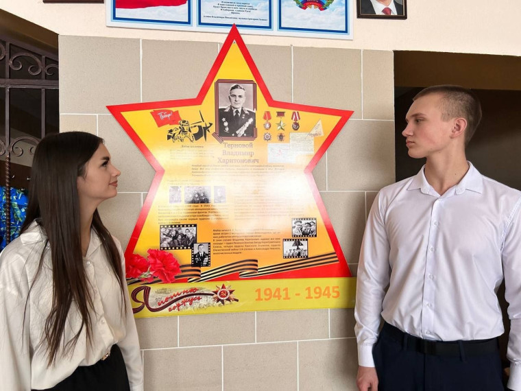 Торжественная линейка.