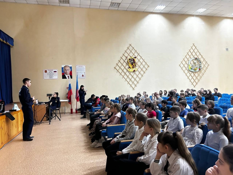 Основы оказания первой помощи.
