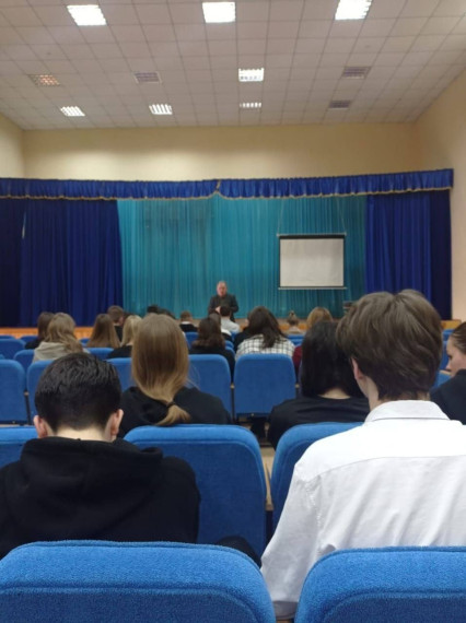 Профориентация.