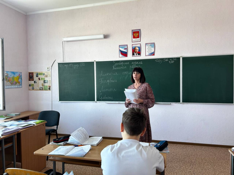 Урок о интернет-зависимости.