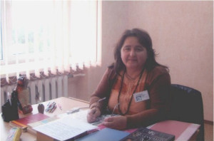 Алтухова Светлана Ивановна Алтухова Светлана Ивановна